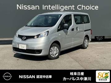 1.6 VX