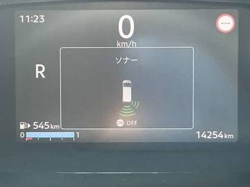 複数画像11