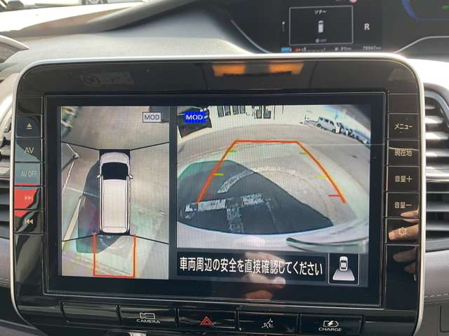 複数画像52