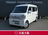 日産 クリッパー 660cc 660 GX ハイルーフ 社用車