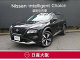 日産 エクストレイル 1500cc 1.5 G e-4ORCE 4WD 試乗車アップ車両　元社用車