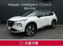 日産 エクストレイル 1500cc 1.5 G e-4ORCE 4WD 試乗車アップ車両　元社用車