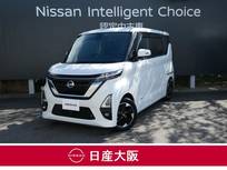 日産 ルークス 660cc 660 ハイウェイスターX 衝突軽減ブレーキ・シーリングファン・SOS