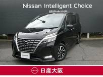 日産 セレナ 2000cc 2.0 ハイウェイスター V プロパイロット　大画面ナビ　後席モニター