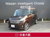 日産 デイズルークス 660cc 660 ハイウェイスター ターボ ワンオーナー