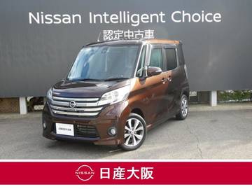 660 ハイウェイスター ターボ ワンオーナー