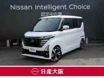 日産 ルークス 660cc 660 ハイウェイスターGターボ 試乗車アップ車両　元社用車　元社有車