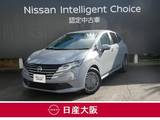 日産 ノート 1200cc 1.2 X 試乗車アップ車両　元社用車