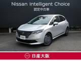 日産 ノート 1200cc 1.2 X 試乗車アップ車両　元社用車