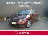 日産 ノート 1200cc 1.2 X 試乗車アップ車両　元社用車　元社有車