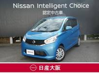日産 デイズ 660cc 660 X ワンオーナー