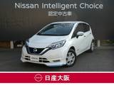 日産 ノート 1200cc 1.2 e-POWER X ワンオーナー