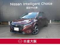 日産 ノートオーラ 1200cc 1.2 G レザーエディション ワンオーナー