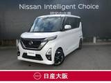 日産 ルークス 660cc 660 ハイウェイスターX プロパイロット エディション ワンオーナー