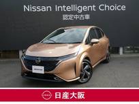 日産 ノートオーラ 1200cc 1.2 G ワンオーナー