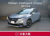 日産 ノート 1200cc 1.2 AUTECH クロスオーバー 試乗車アップ車両　元社用車