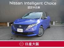 日産 ノート 1200cc 1.2 X 試乗車アップ車両　元社用車