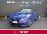 日産 ノート 1200cc 1.2 X 試乗車アップ車両　元社用車
