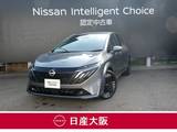 日産 ノートオーラ 1200cc 1.2 G 試乗車アップ車両　元社用車
