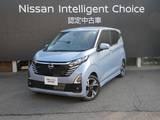 日産 デイズ 660cc 660 ハイウェイスターGターボ プロパイロット エディション 試乗車アップ車両　元社用車