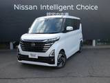 日産 ルークス 660cc 660 ハイウェイスターX 試乗車アップ車両　元社用車