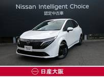日産 ノートオーラ 1200cc 1.2 G レザーエディション 試乗車アップ車両　元社用車