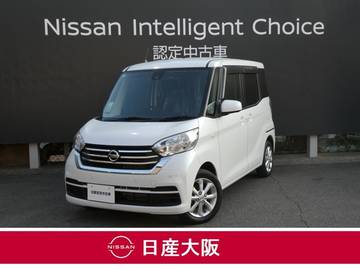 660 X Vセレクション 左右オート　アラウンドモニタ　ナビTV