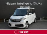 日産 デイズルークス 660cc 660 X Vセレクション 左右オート　アラウンドモニタ　ナビTV