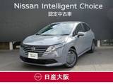 日産 ノート 1200cc 1.2 X 試乗車アップ車両　元社用車
