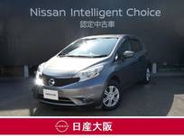 日産 ノート 1200cc 1.2 X DIG-S 衝突軽減ブレーキ・フルセグTV付メモリーナ