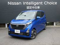 日産 デイズ 660cc 660 ハイウェイスターX 試乗車アップ車両　元社用車　元社有車