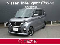 日産 ルークス 660cc 660 ハイウェイスターX プロパイロット エディション 快適パック