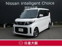 日産 ルークス 660cc 660 X 試乗車アップ車両　元社有車　元社用車