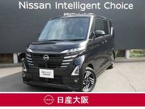 日産 ルークス 660cc 660 ハイウェイスターX 試乗車アップ車両