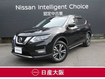 2.0 20X 3列車 ワンオーナー