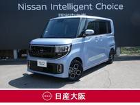 日産 ルークス 660cc 660 ハイウェイスターX ワンオーナー