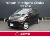 日産 デイズ 660cc 660 J Panasonicストラーダメモリ―ナビ&フルセ