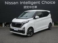 日産 デイズ 660cc 660 ハイウェイスターX ワンオーナー