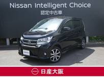 日産 デイズ 660cc 660 ハイウェイスターGターボ 日産純正メモリーナビ