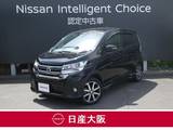 日産 デイズ 660cc 660 ハイウェイスターGターボ 日産純正メモリーナビ