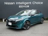 日産 ノートオーラ 1200cc 1.2 G 試乗車アップ車両