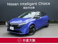日産 ノートオーラ 1200cc 1.2 G レザーエディション 試乗車アップ車両