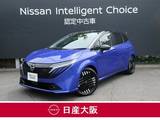 日産 ノートオーラ 1200cc 1.2 G レザーエディション 試乗車アップ車両