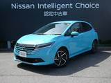 日産 ノート 1200cc 1.2 X 試乗車アップ車両