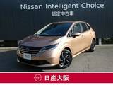 日産 ノート 1200cc 1.2 X 試乗車アップ車両