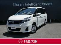 日産 セレナ 2000cc 2.0 X VセレクションII 両側電動スライドドア