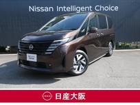 日産 セレナ 2000cc 2.0 XV チェアキャブ スロープタイプ 車いす1名 セカンド仕様 試乗車アップ車両