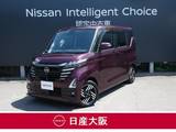 日産 ルークス 660cc 660 ハイウェイスターX ワンオーナー