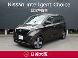 日産 サクラ G シート&ハンドルヒーター　プロパイロット