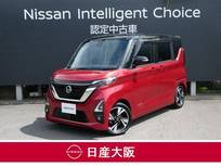 日産 ルークス 660cc 660 ハイウェイスターGターボ プロパイロット エディション ワンオーナー